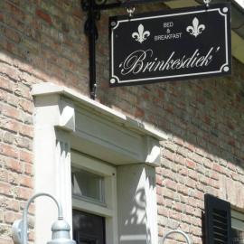 Brinkesdiek, Hotel in Hardenberg