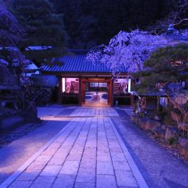Sekishoin, hotel in Koyasan