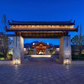 Jinmao Purelax Lijiang, The Unbound Collection By HYATT, хотел в Лиджанг