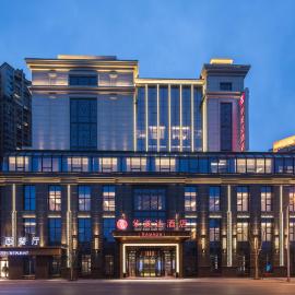 Leshan Ramada Hotel, hotell sihtkohas Leshan