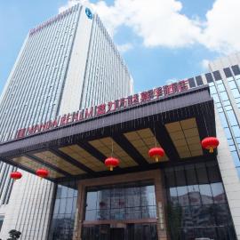 Wanda Realm Ningde, hotel sa Ningde