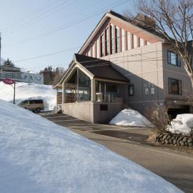 Refre Hotel, hotel v destinaci Myoko