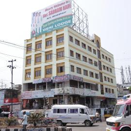 Vani Lodge, hotel a Visakhapatnam