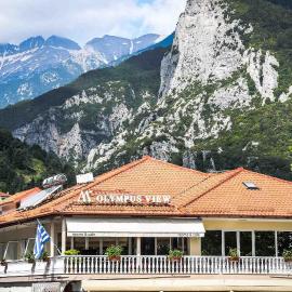 Olympus View Rooms Sauna & Spa, hotel u Litohoru
