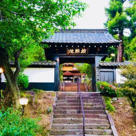 Ryutakuzenji 宿坊, hotel in Takasaki