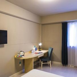 Jinjiang Inn Style Xinyang Dongfanghong Avenue Cultural Centre – hotel w mieście Xinyang