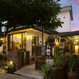 Ninth Great-uncle, hotell i Longtian