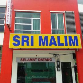 Hotel Sri Malim Sungkai, מלון בסונגקאי