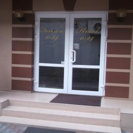Passage Hotel, hotel din Bereg
