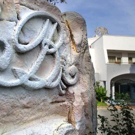 Hotel Baia, hotel Palinuróban
