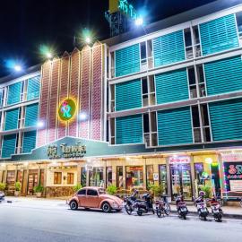 โรงแรมศิริโฮเต็ล Sirihotel Korat, hotel v mestu Nakhon Ratchasima