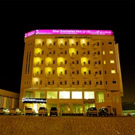 Star Emirates Inn Hotel Salalah