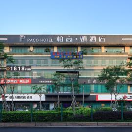 Paco Hotel Chebeinan Metro Guanghzou, hotelli Guangzhoussa