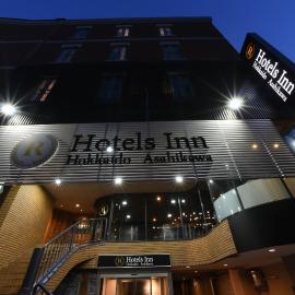 R Hotels Inn Hokkaido Asahikawa