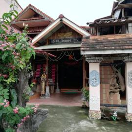 Chian house