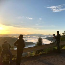 Inn Unkai no Sato no Yado 民宿 雲海の里の宿, hotel in Nosegawa