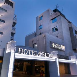 Hotel Eldia Luxury Kobe (Adult Only), hotel i Kobe