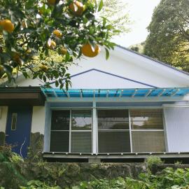Coya Cottage - walk to Ohama Beach - Max 5 ppl