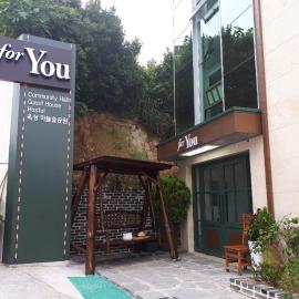 For You Hostel, hotell i Yeosu