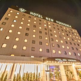 Hotel New Yokosuka, hotel em Yokosuka