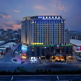 Menshine Gloria Plaza Hotel, khách sạn ở Sán Đầu