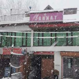 Hotel Jannat