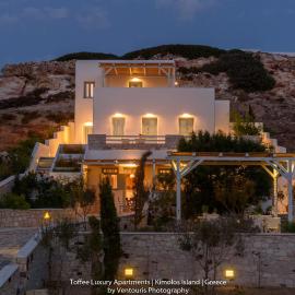 Toffee, hotel u gradu Kimolos