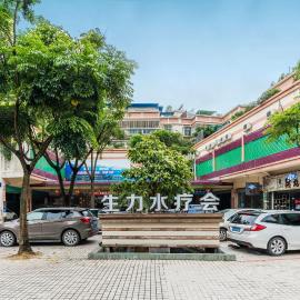 Shengli Hydrotherapy Vacation Hotel, hotel en Jiangmen