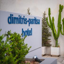 Dimitris Paritsa Hotel, hotelli Kosin kaupungissa