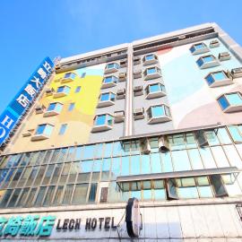 Lech Hotel