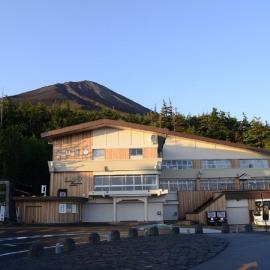 Fujikyu Unjokaku, hotel a Narusawa