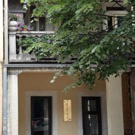 Apartman Centar