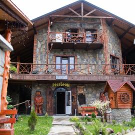 Kabanova Gora, hotel a Bukovel