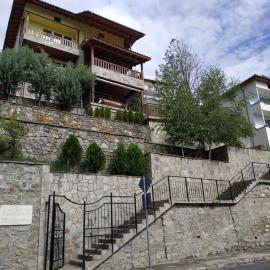 "Вила Баните", hotel in Banite