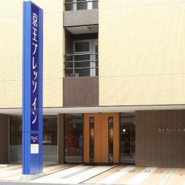 Keio Presso Inn Tokyo Kudanshita
