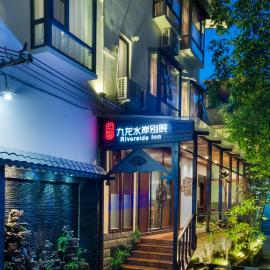 Riverside Inn Guilin Central, hotel di Guilin