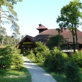 Hotel Complex Verhovina, hotell i Kiev