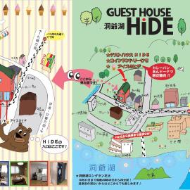 Guest house HiDE, hotel in Lake Toya