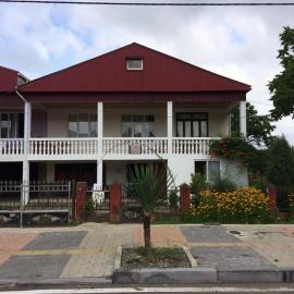 Natia Guest House