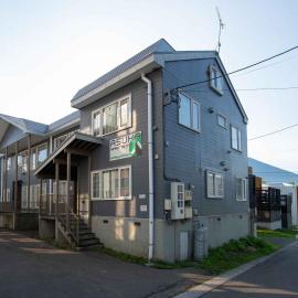 Asuka, Hotel in Kutchan