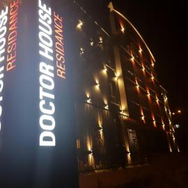 Doctor House Hotel, хотел в Talas