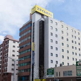 Smile Hotel Utsunomiya Higashiguchi, hotel v destinaci Ucunomija