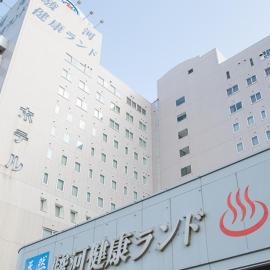 Kur and Hotel Suruga, hotel em Shizuoka