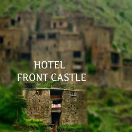 Hotel Front Castle, hotel u gradu Shatili