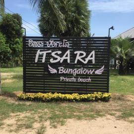 Itsara bungalow, hotel en Srithanu