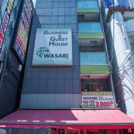 HOSTEL WASABI Nagoya Ekimae, hotel di Nagoya