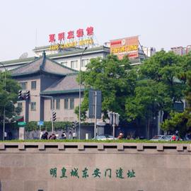 Jade Garden Hotel