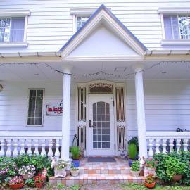 Mt Fuji B&B PENSION LE LAGON