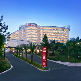 The Alana Hotel and Conference Sentul City by ASTON, hotel di Bogor