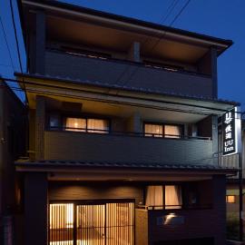 UU Inn Kyoto、京都市のホテル
